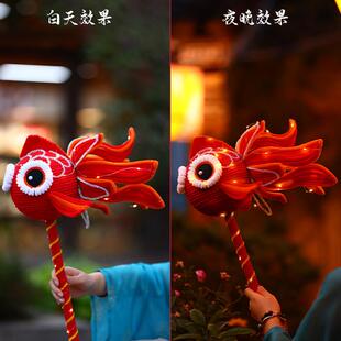 元宵节过新年手举金鱼花灯古风小红灯笼手工材料包diy制作挂饰灯