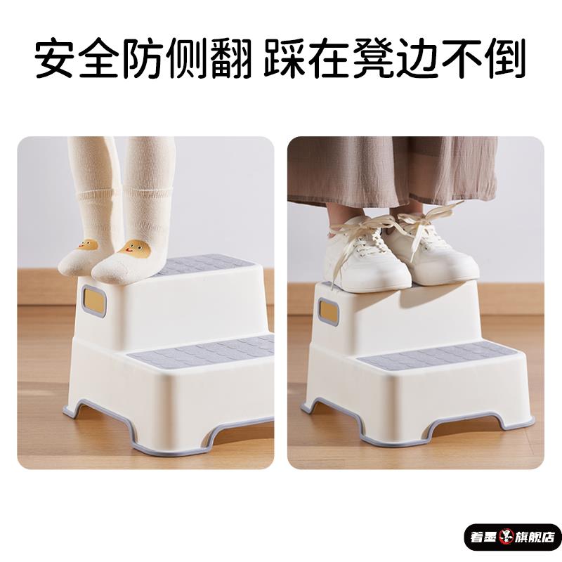 儿童洗手台防滑踩脚凳洗漱台宝宝阶脚踏凳刷牙洗脸阶梯马桶垫脚凳