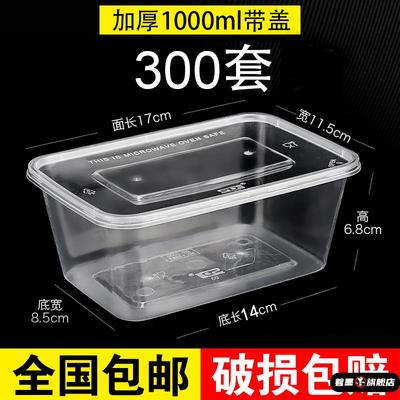 不锈钢不锈钢冰淇淋西餐餐具套装