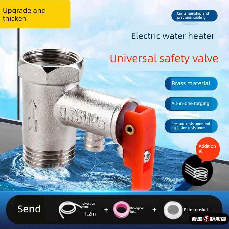 不锈钢不锈钢冰淇淋西餐餐具套装