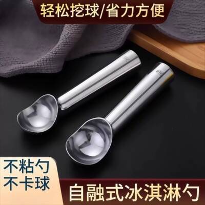 DIY盘扣扣子旗袍玉石服装纽扣