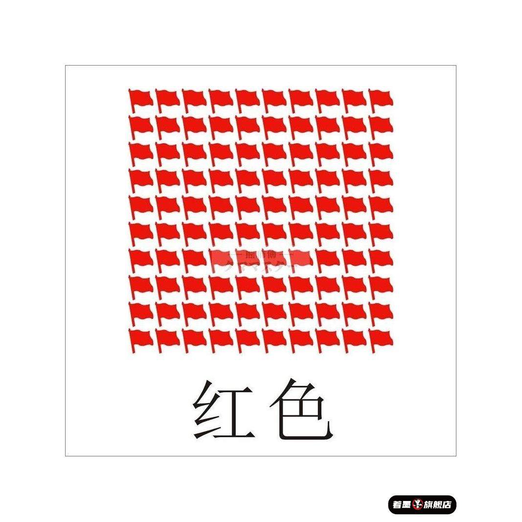 不锈钢不锈钢冰淇淋西餐餐具套装