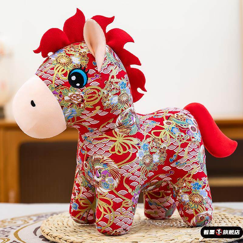 2026马年卡通公仔摆件吉祥物仙鹤花布马布艺毛绒玩具生肖玩偶礼品,玩具/童车/益智/积木/模型,毛绒/玩偶/公仔/布艺类玩具,淘宝优惠券,粉丝福利购,淘宝优惠卷