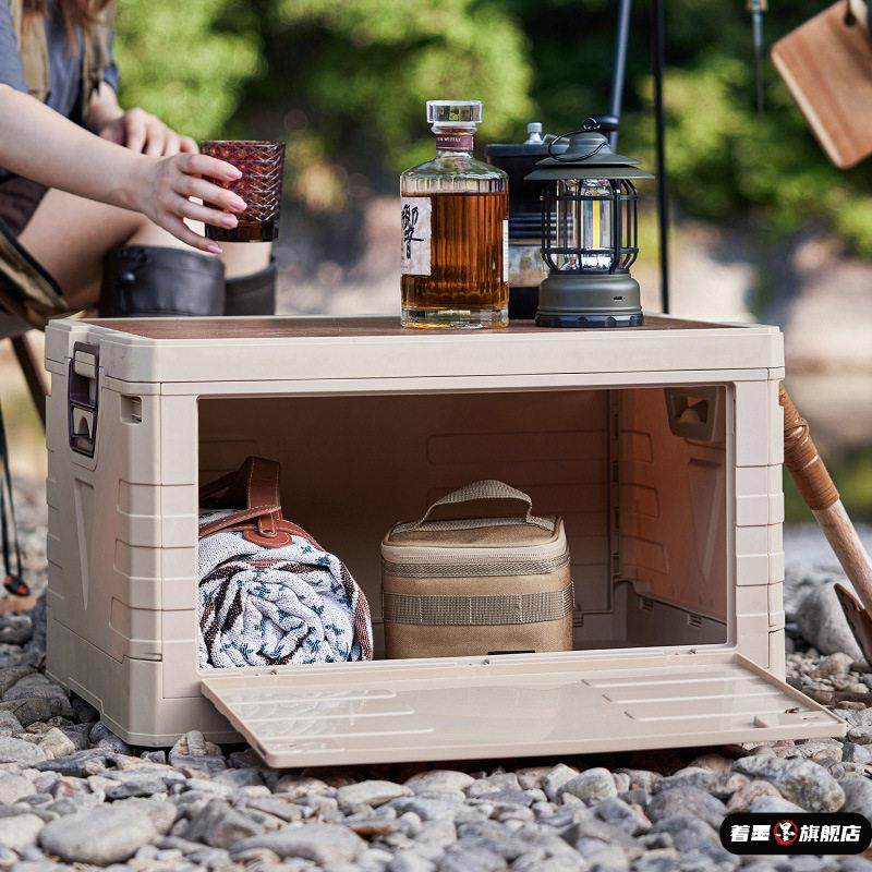 露营收纳箱子后备箱整理箱野营野餐露营箱子车载用折叠户外收纳箱,户外/登山/野营/旅行用品,露营折叠箱,淘宝优惠券,粉丝福利购,淘宝优惠卷