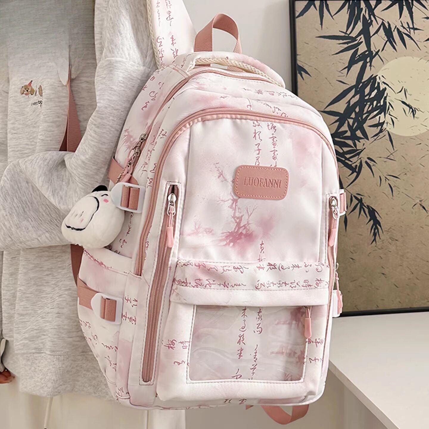 书包初中女生2026新款ins风小众 大容量高颜值痛包高中生双肩包女