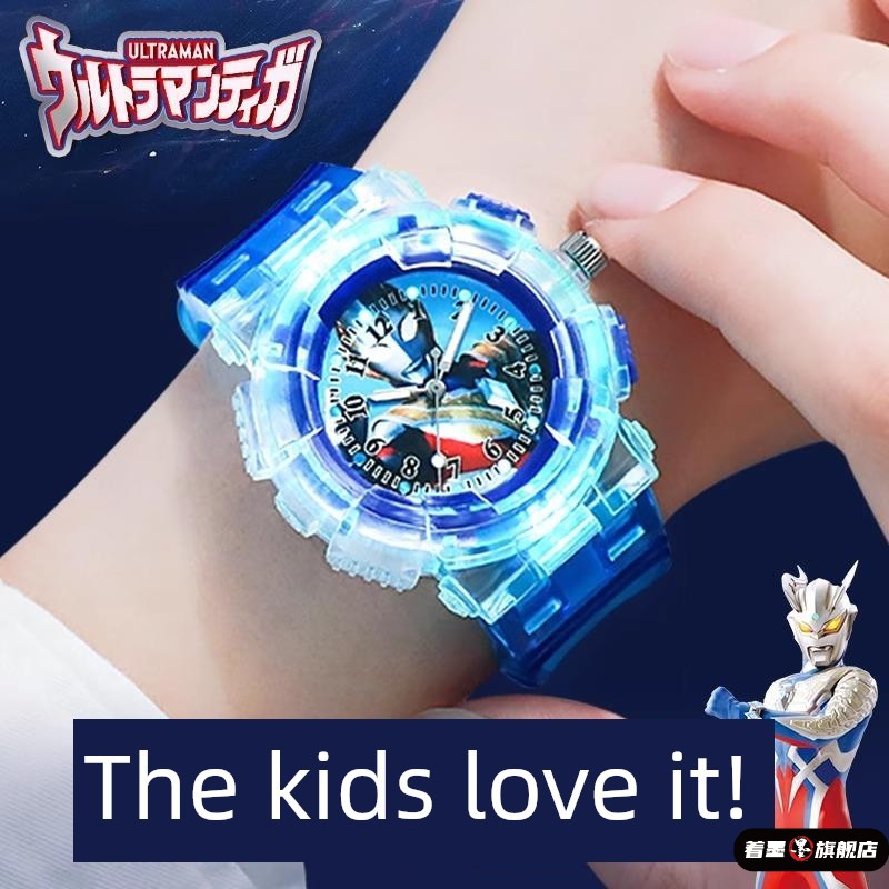 2025幼儿园儿童手表3岁小孩28123