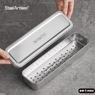 消毒柜内置托盘厨房放筷子盒勺子收纳盒里的架子筷子篮碗篮洗碗机