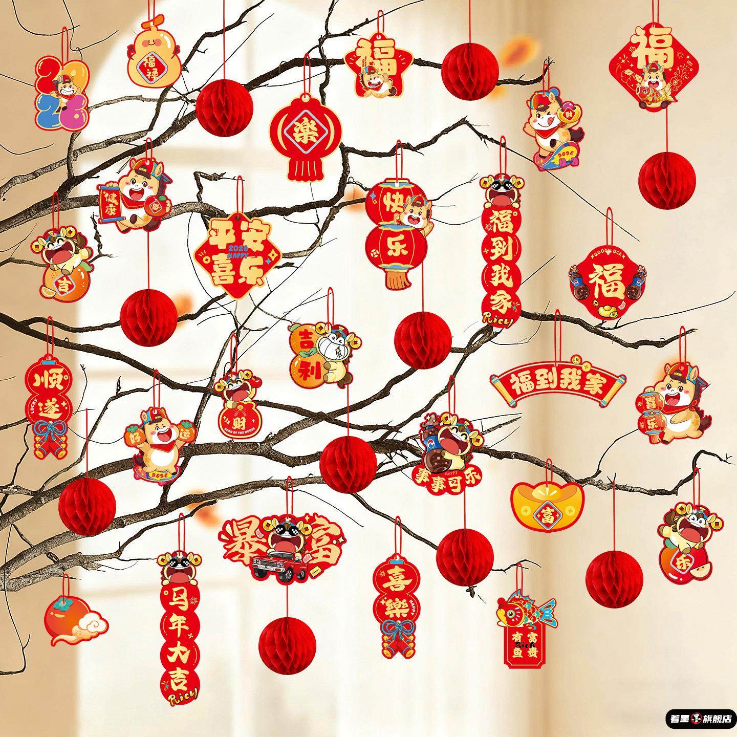 新年户外绿植挂件装饰马年福字小2026新款创意小灯笼品盆景小挂饰