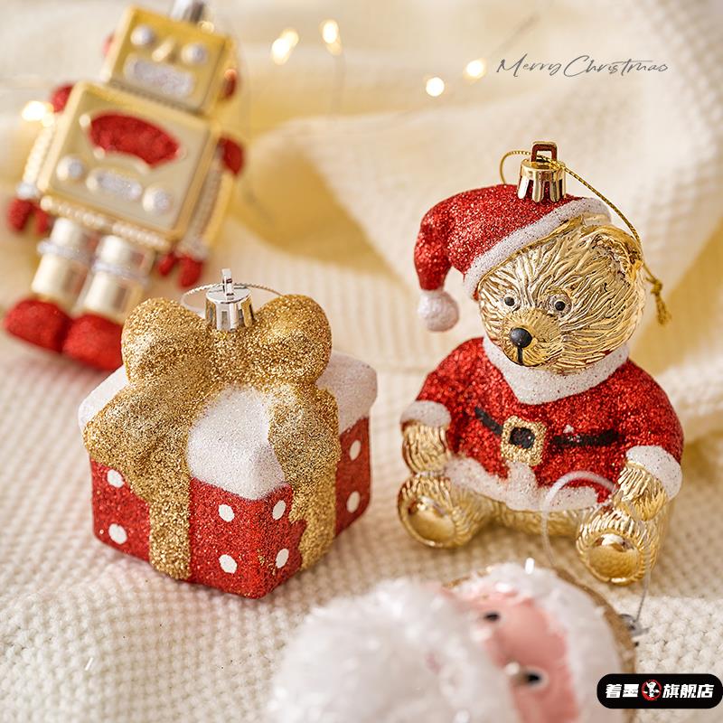 圣诞树装饰小配件圣诞圣诞树挂件创意小熊圣诞老人吊坠节日挂饰