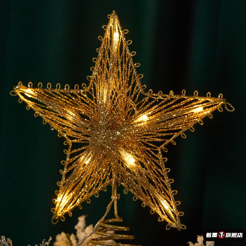 圣诞树装饰顶星led发光铁艺圣诞顶部五角星