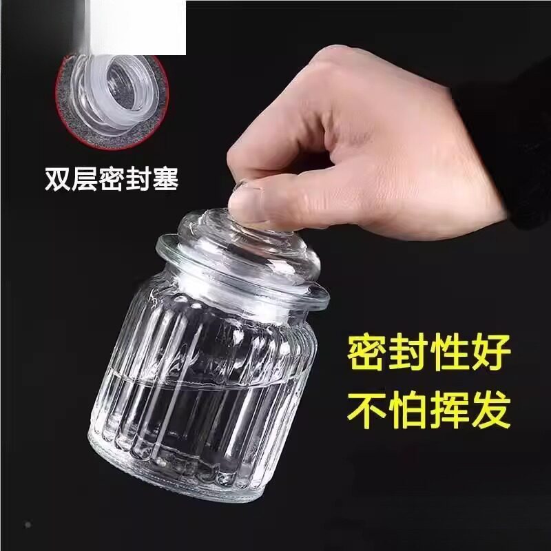 酒精罐酒精玻璃瓶拔罐瓶玻璃美容院用密封带盖拔火罐加厚广口专用