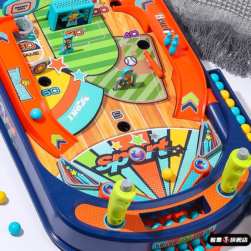 42574游戏机儿童双人对战弹珠桌