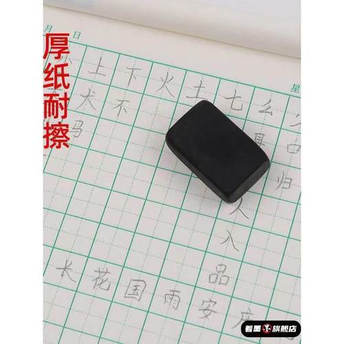 不锈钢不锈钢冰淇淋西餐餐具套装