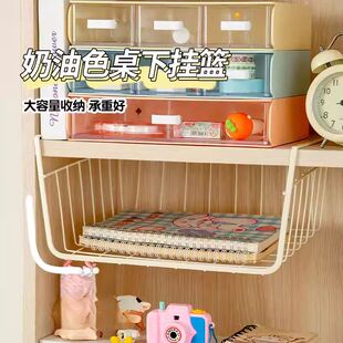 宿舍桌下挂篮收纳架厨房柜子里置物架衣柜吊柜分层隔板橱柜分层架