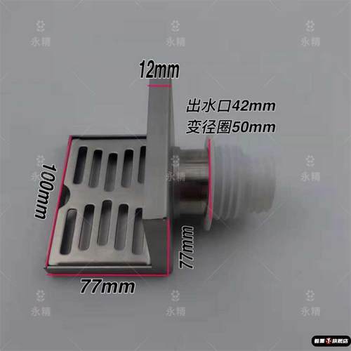 不锈钢不锈钢冰淇淋西餐餐具套装