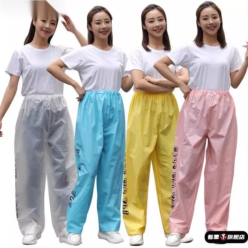 单人防脏骑行腿套男女下半身雨裤加厚防暴雨裤干活采茶耐磨雨裤,居家日用,雨披/雨衣,淘宝优惠券,粉丝福利购,淘宝优惠卷