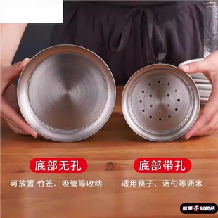 商用加厚不锈钢筷子筒筷筒沥水筷子笼串串香竹签筒烧烤签子吸管桶