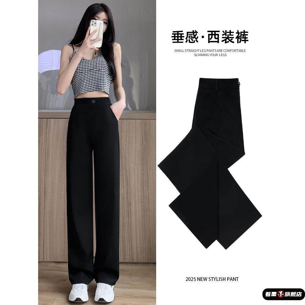 黑色西装裤女裤子2025新款运动护腰垂感直筒休闲小个子窄版阔腿裤,运动/瑜伽/健身/球迷用品,运动护腰,淘宝优惠券,粉丝福利购,淘宝优惠卷