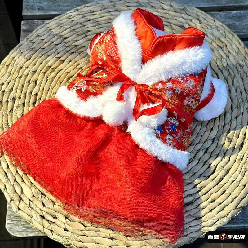 宫廷新年唐装裙子冬季小狗狗衣服泰迪比熊宠物猫咪过年喜庆秋冬装