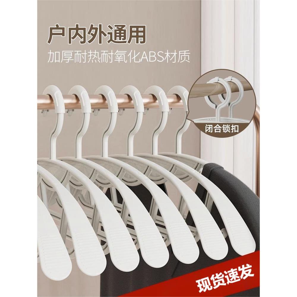 防风衣架带锁扣衣服挂防掉落固定扣户外高空家用晒衣服防风吹卡扣