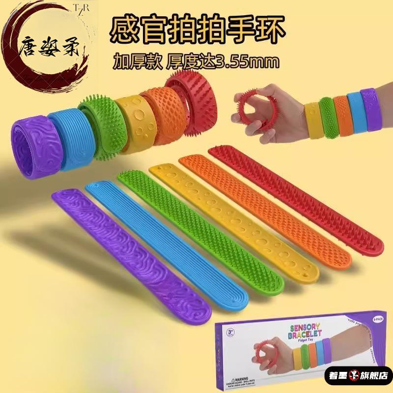 学习搭子考研专升本背书感官石啪啪圈考试解