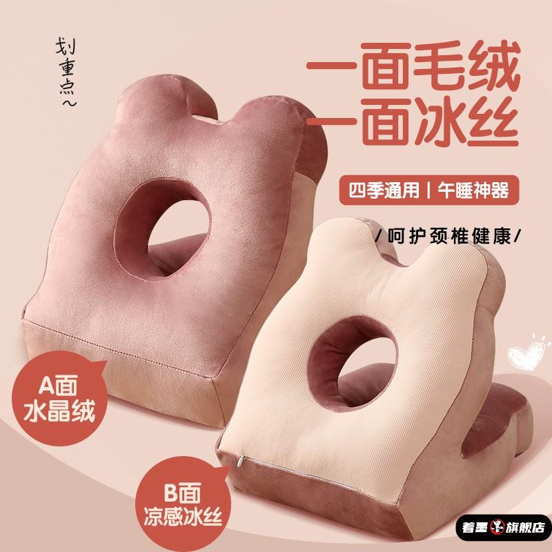 天猫优质好物/收藏加购=优先发货