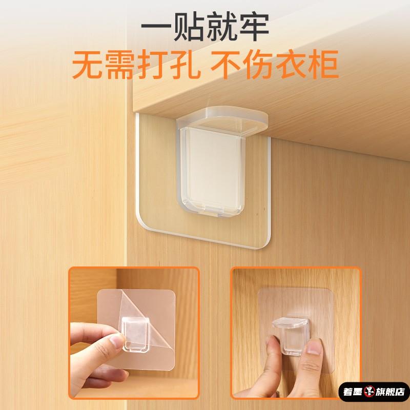 衣柜固定卡扣隔板钉免钉托架搁板托隔板支撑拖层板托粒家具配件