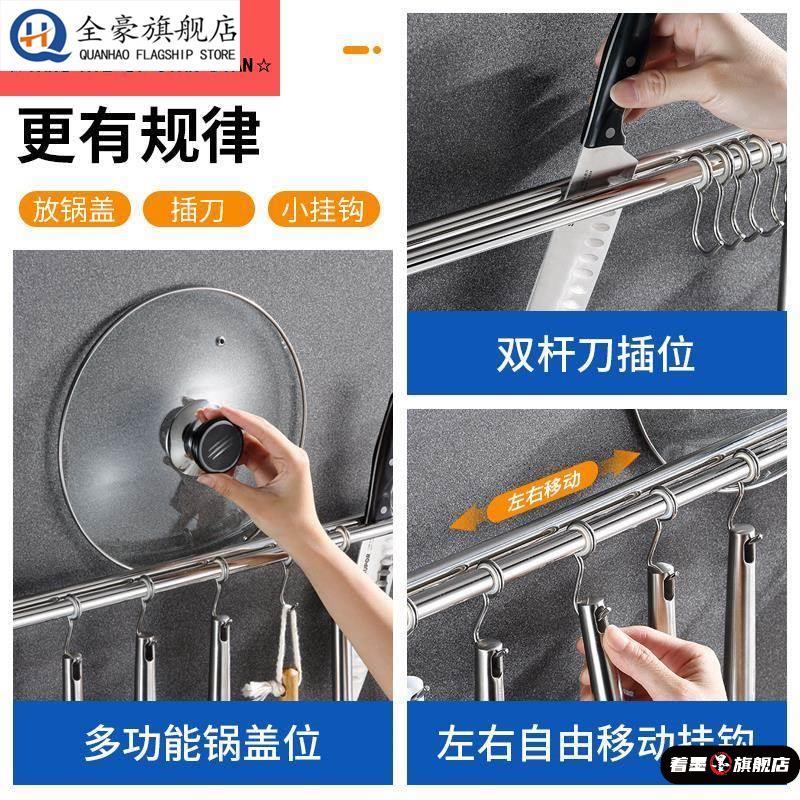 304不锈钢壁挂式置物架打孔著墨