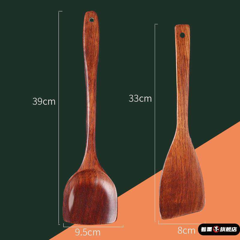 不粘锅专用木铲子耐高温木头锅铲木质炒菜铲