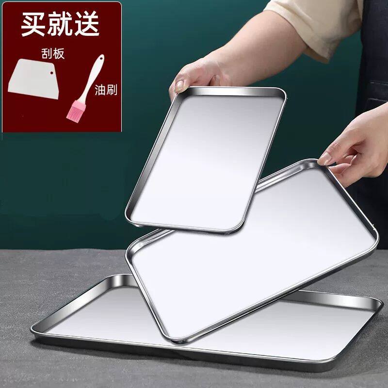家用肠粉专用蒸盘长方形304不锈钢盘子凉皮工具凉皮盘托盘肠粉盘图片