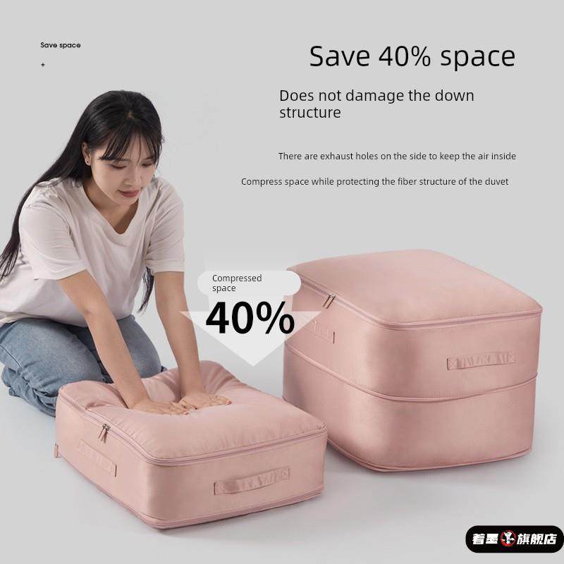 贡缎被子羽绒服收纳袋压缩袋蚕丝棉被整理袋羽绒服被褥专用收纳包,收纳整理,被子压缩袋,淘宝优惠券,粉丝福利购,淘宝优惠卷