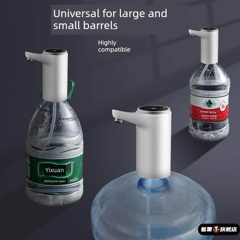 农夫山泉电动抽水器5l大桶取水按压矿泉怡宝水泵桶装水出水饮水机,厨房/烹饪用具,按压式饮水器,淘宝优惠券,粉丝福利购,淘宝优惠卷