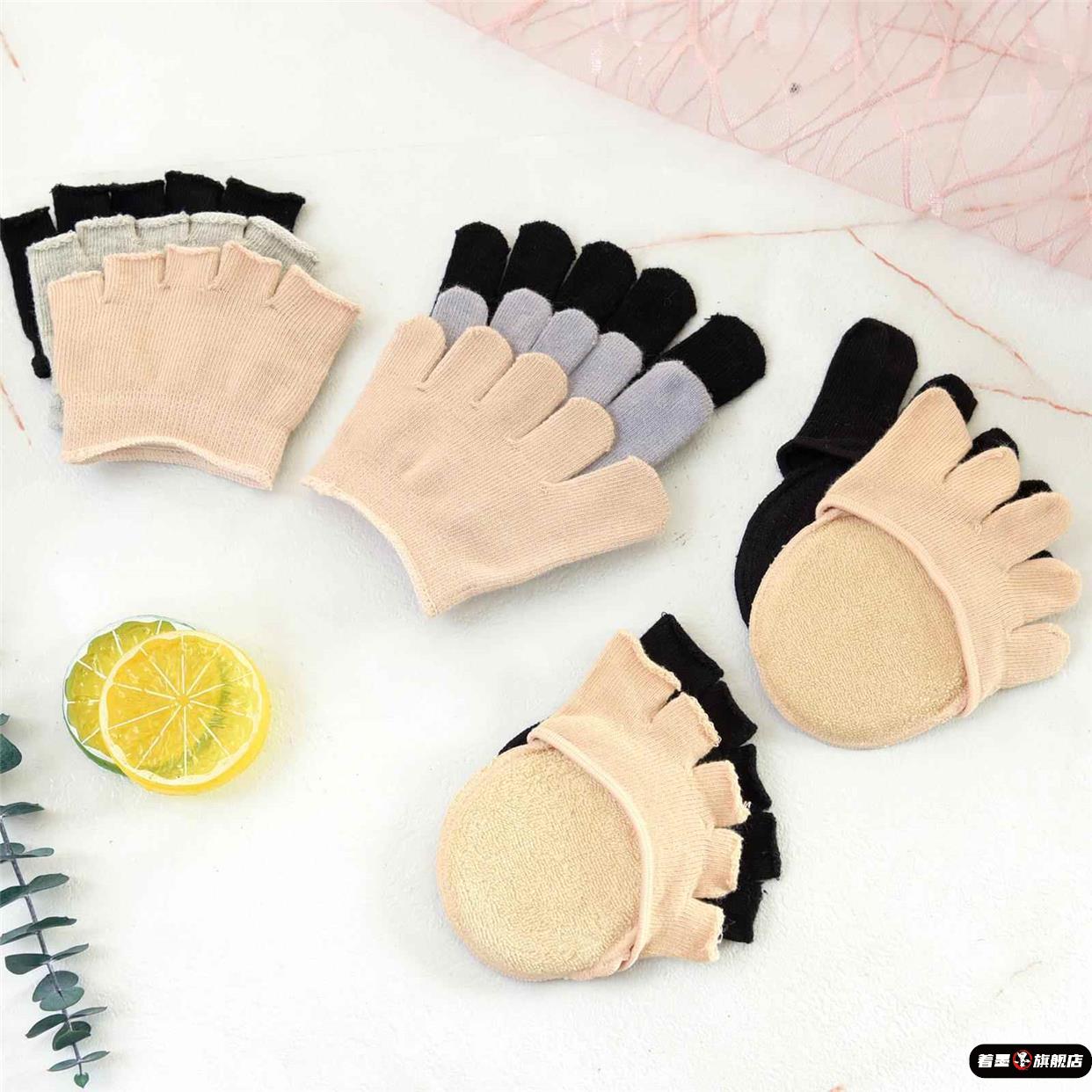 天猫优质好物/收藏加购=优先发货