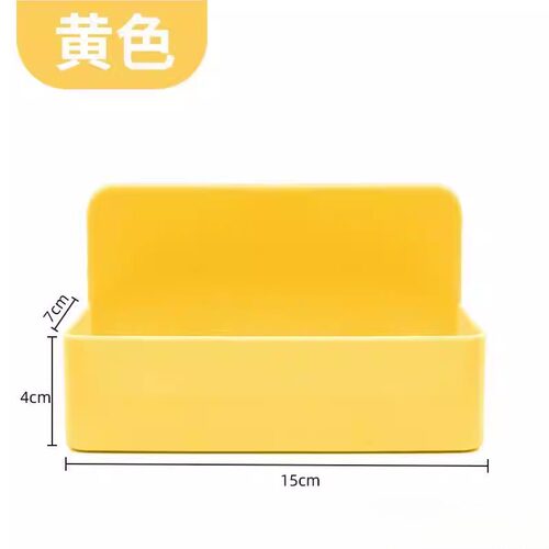 磁性可挂可吸式笔筒白板笔收纳盒黑板壁挂大