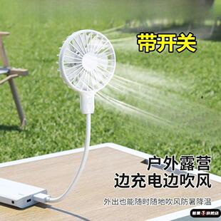 USB小风扇直插供电超大风力无刷迷你宿舍学生笔记本电脑车载散热