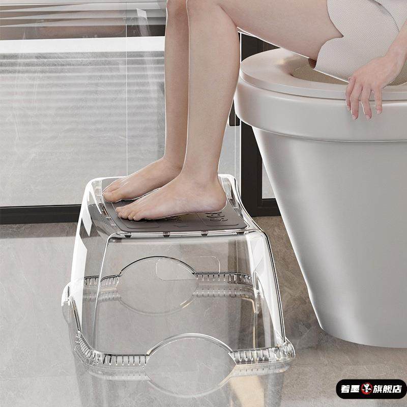 加高马桶脚凳蹲便蹲坑助力拉屎神器卫生间厕所加厚脚踏踩垫脚凳子,收纳整理,收纳凳,淘宝优惠券,粉丝福利购,淘宝优惠卷