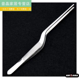 鱼刺卡喉咙神器胡夹子 列子 镊子拔毛清理耳鼻喉组培接种尖头工具