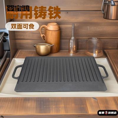 不锈钢不锈钢冰淇淋西餐餐具套装