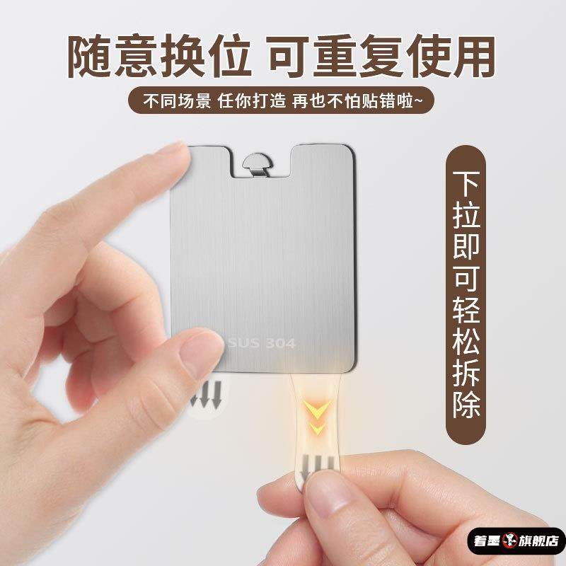 挂画神器免打孔钉相框挂墙挂钩无痕钉婚纱照专用钉乳胶漆墙面壁画