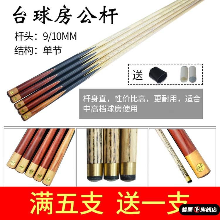 不锈钢不锈钢冰淇淋西餐餐具套装