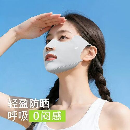 户外跑步骑行透气防晒面罩运动口罩挂耳露嘴鼻高尔夫专用防紫外线
