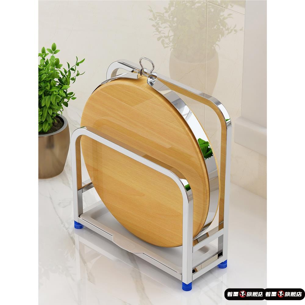 不锈钢菜板放置架带沥水盘刀架厨房置物架家