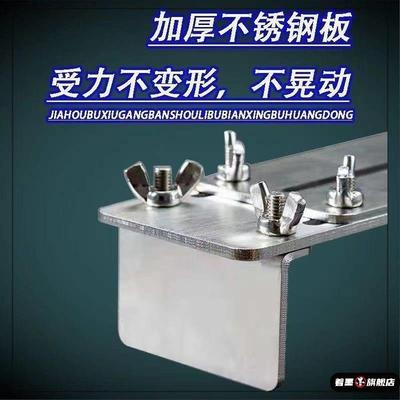 不锈钢磨刀石支架加厚新款磨刀架子水槽可调节磨刀石固定支架