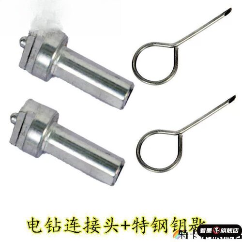 DIY盘扣扣子旗袍玉石服装纽扣