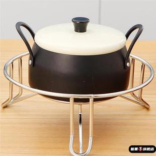 便携式三脚砂锅支架厨房防烫圆底锅架三角底座家用隔热锅垫锅具架