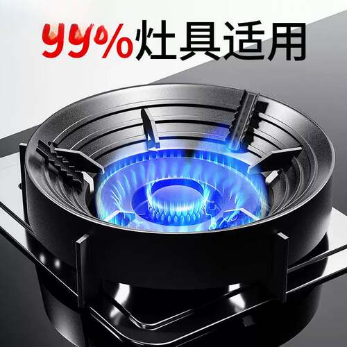电风扇宿舍无声安全吊扇儿童蚊帐