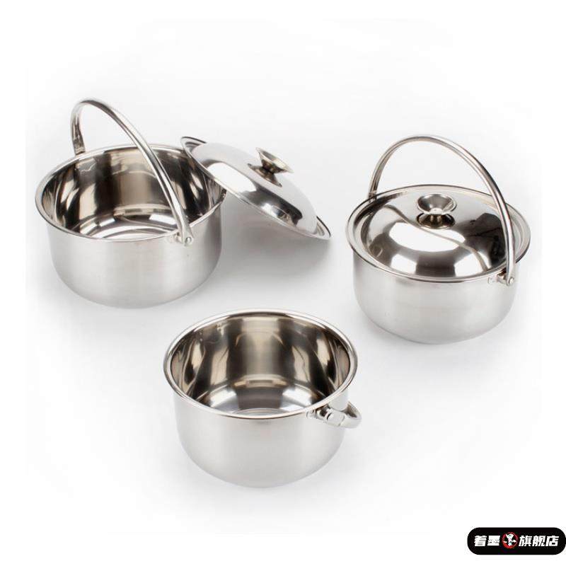 不锈钢碗圆形带盖盆提手油盆家用厨房多功能提锅调理锅电磁炉通用,餐饮具,碗,淘宝优惠券,粉丝福利购,淘宝优惠卷
