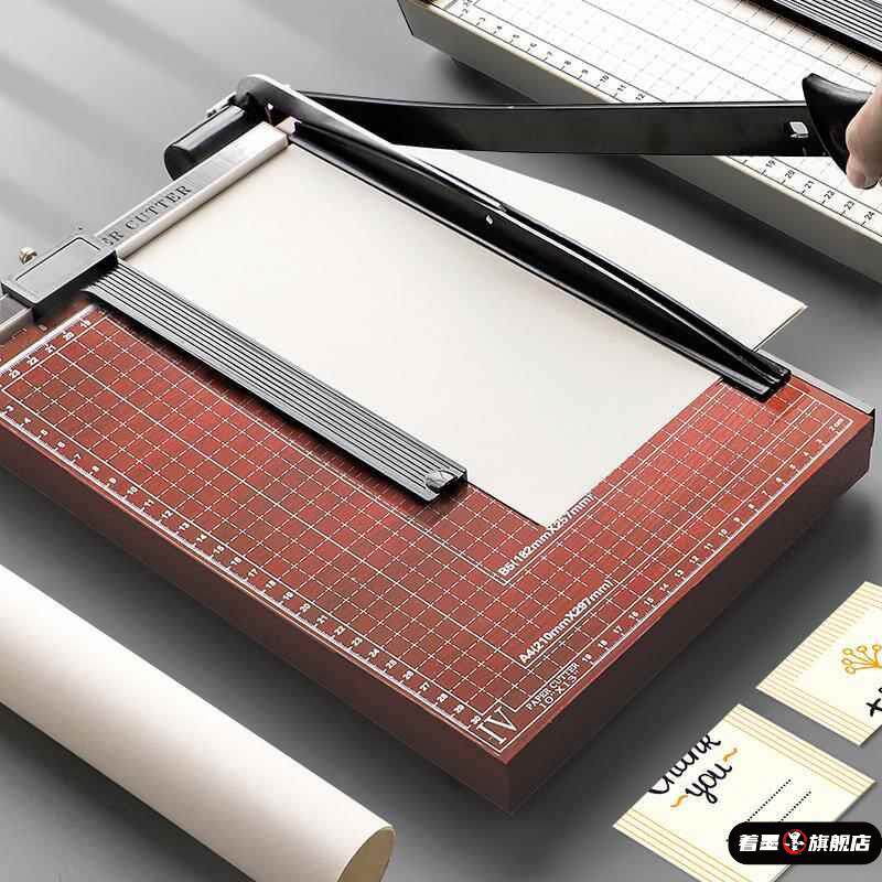 裁纸刀A4切纸刀手动切纸机木质钢制闸刀相片照片裁剪割纸刀A3小型A5切纸器多功能裁纸神器铡刀办公用切割