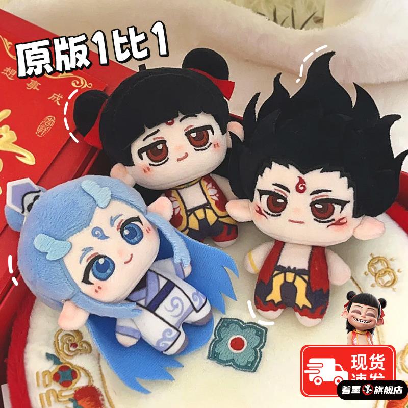 标准63842毛绒玩具生日礼物玩偶