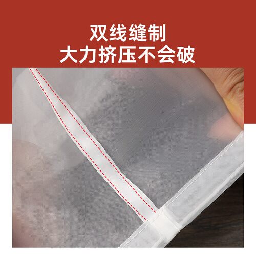 厨房饺子馅尼龙挤水袋挤菜水袋挤菜过滤袋蔬菜攥馅豆浆尼龙挤馅袋